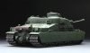 Meng Model TS-002 British A39 Tortoise Heavy Assault Tank (1:35)